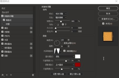 高仿日本下关市立大学文凭毕业证