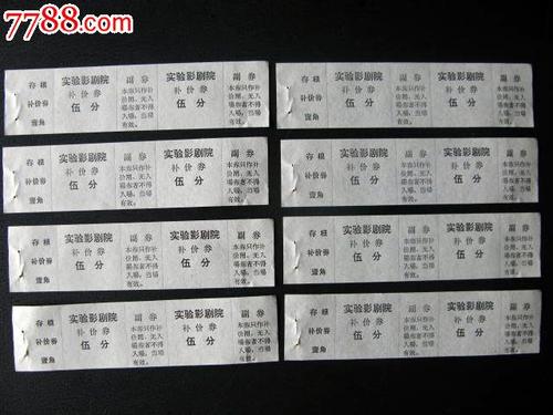 国外留信网认证怎么办理？文凭