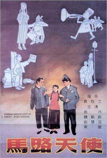 代办圣凯瑟琳学院文凭毕业证